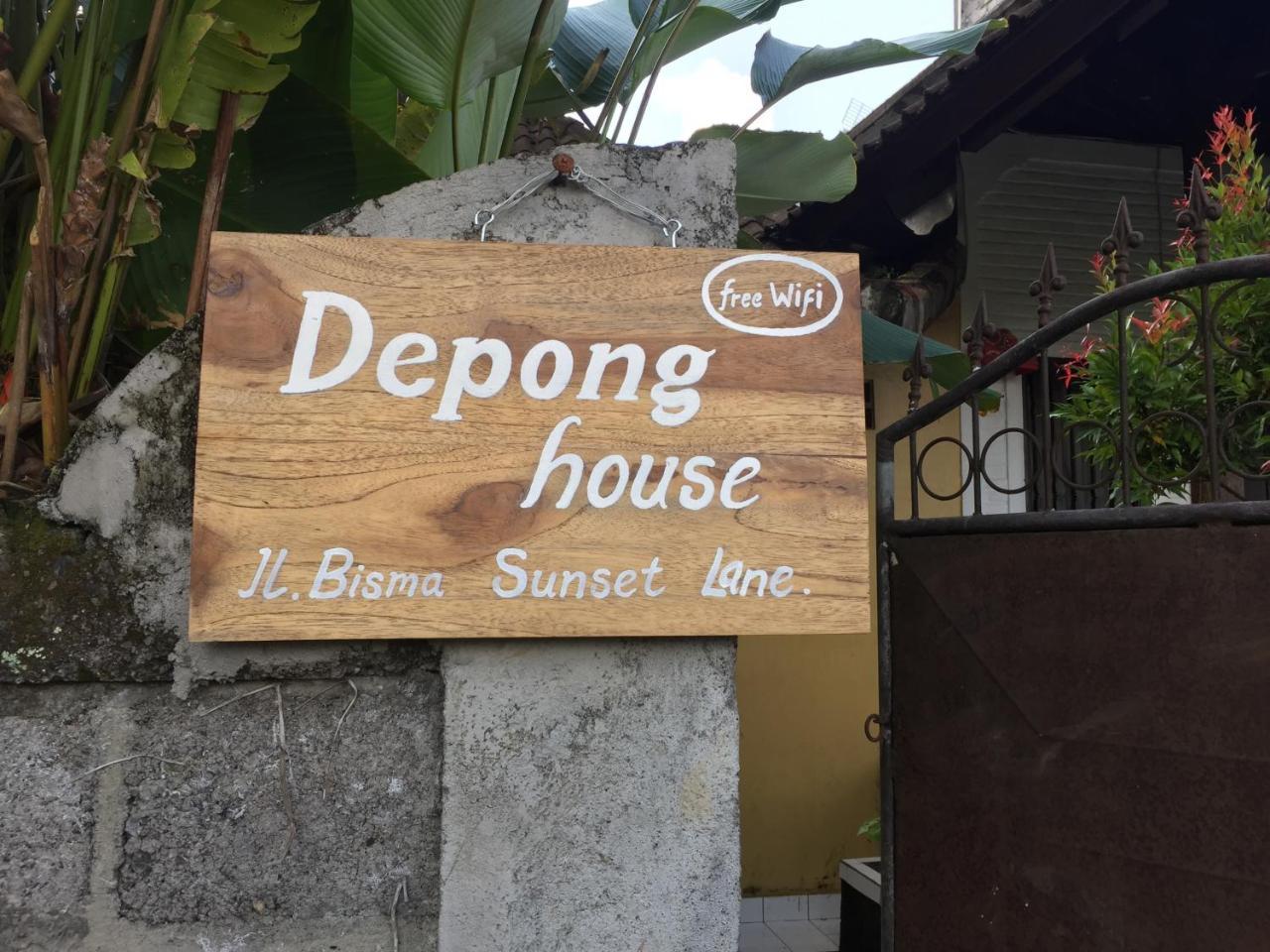 شقة Depong House أوبود المظهر الخارجي الصورة